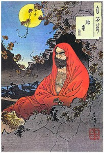 Bodhidharma